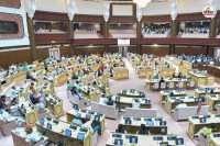 Rajasthan Assembly Total number of MLAs 200 but attendance is being recorded at 208 It is amazing