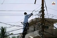 Rajasthan Electricity News