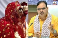 Rajasthan Government on Alert to Prevent Child Marriages on Akshaya Tritiya