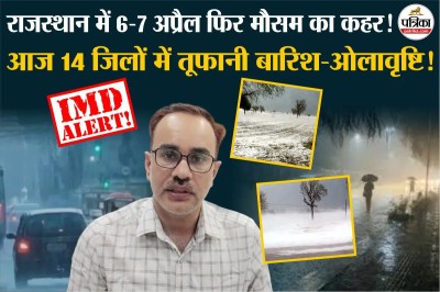 Short video poster image