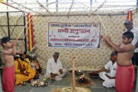 Rajasthan Monsoon 2026 Prediction, Monsoon 2026 Prediction, Rajasthan Monsoon, Monsoon Prediction, Jodhpur Dhani ritual, Akshaya Tritiya Rajasthan tradition, Marwar rainfall prediction, Rajasthan drought rain forecast, traditional weather prediction India, Jodhpur cultural ritual news, Ghanchi samaj Dhani anushthan, Rajasthan monsoon prediction ritual, desert region weather tradition, folk weather forecasting Rajasthan, Akshaya Tritiya rituals Jodhpur, Rajasthan cultural heritage news, Marwar drought Sukal prediction, traditional astrology weather India, Rajasthan local festival news