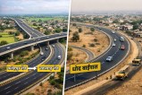 Rajasthan New Bypass