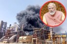Rajasthan Refinery Fire