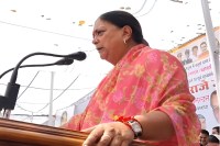 Vasundhara Raje, Dushyant Singh, Jan Samvad Yatra, Jhalawar news, political news Rajasthan, local development, public grievances, Balaji Dham, constituency issues, political event, Rajasthan politics, community outreach, MLA initiatives, public meeting, leadership address