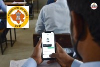 Rajasthan SI Recruitment Examination 2025 SOG Big announcement a reward of ₹100,000 given for irregularities reporting