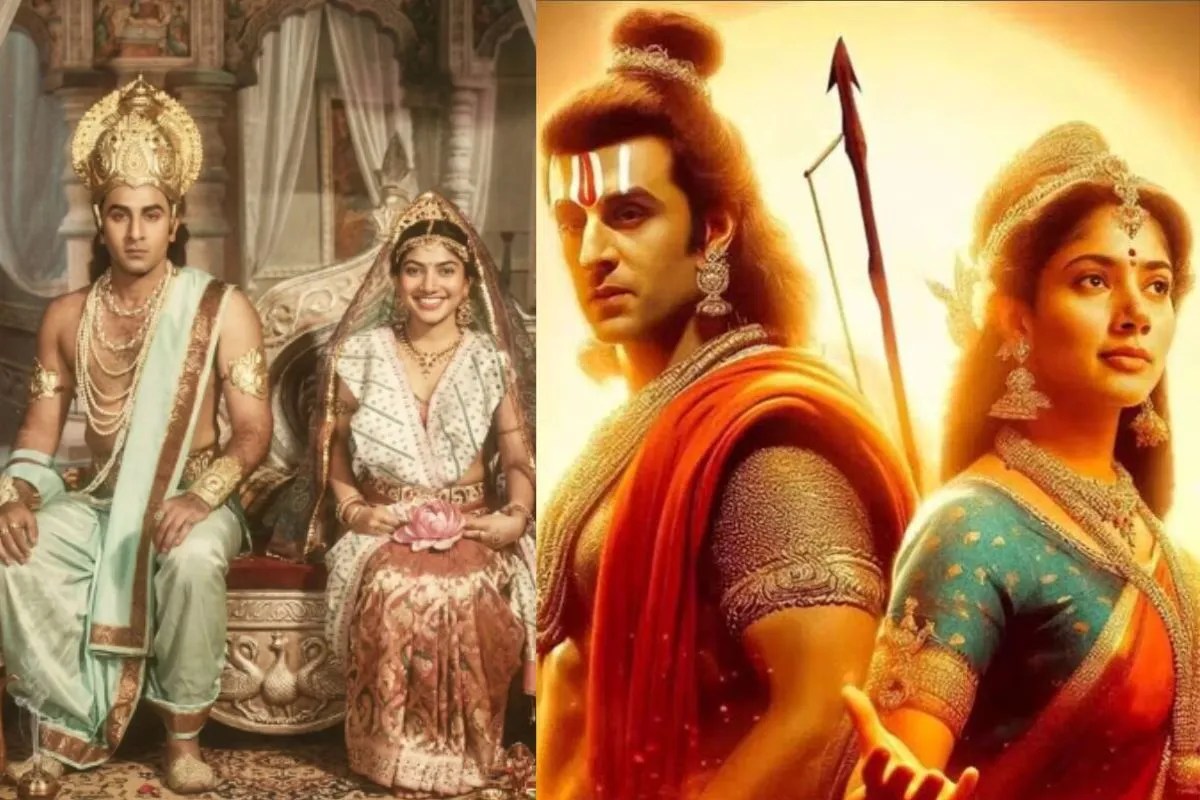 अगर रणबीर-साई पल्लवी बनते रामानंद सागर के राम-सीता तो ऐसा होता मंजर, AI तस्वीरों ने उड़ाए सबके होश