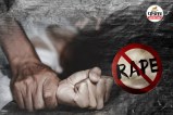 Chhattisgarh Rape Case
