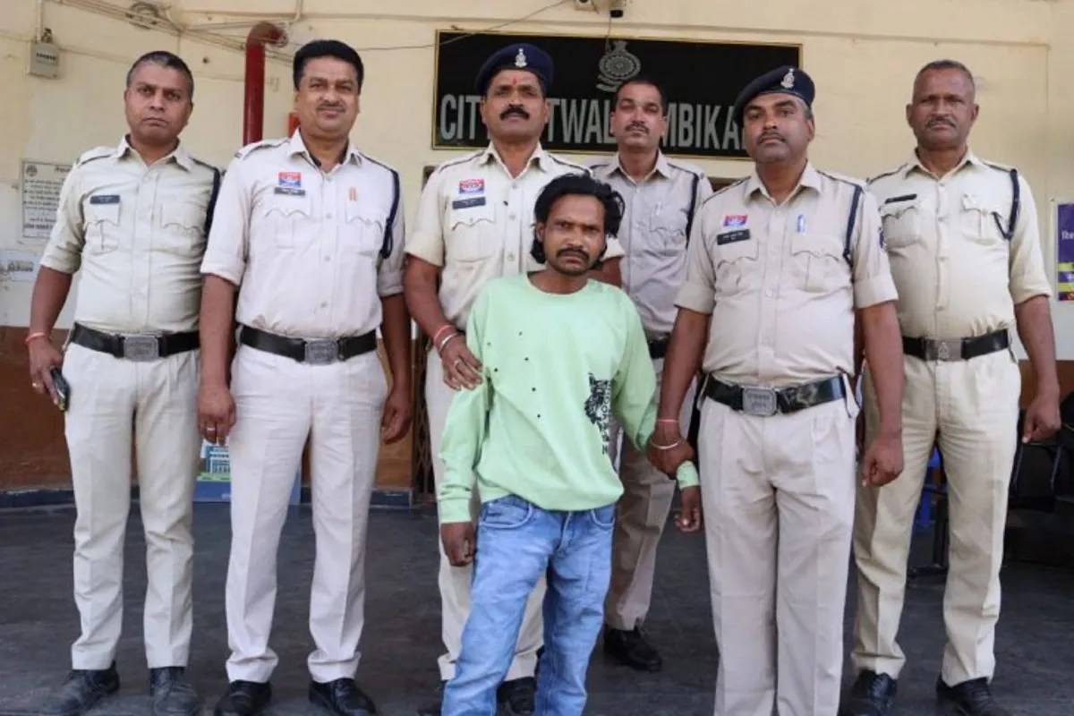 Rape and murder case