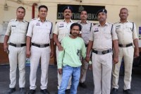 Rape and murder case