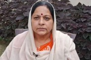 रुचि वीरा के दावे से यूपी की राजनीति गरमाई