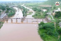 Ruparel River Revival