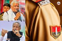 Rajasthan SI Exam 2021 Update Bhajanlal government stand is not clear RPSC and trainees are in limbo Kirori-Gehlot also said