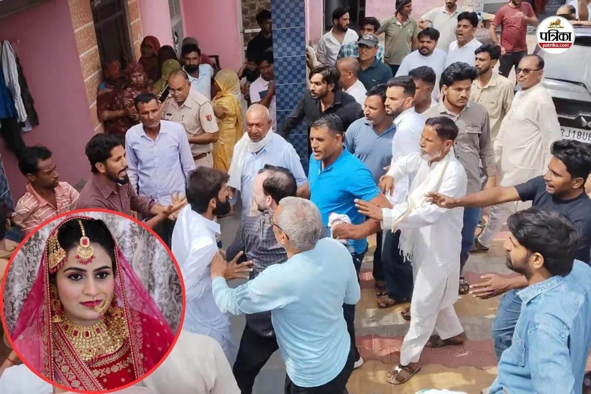 Sabina Bano death case-1