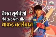Sahil Parakh IPL 2026,