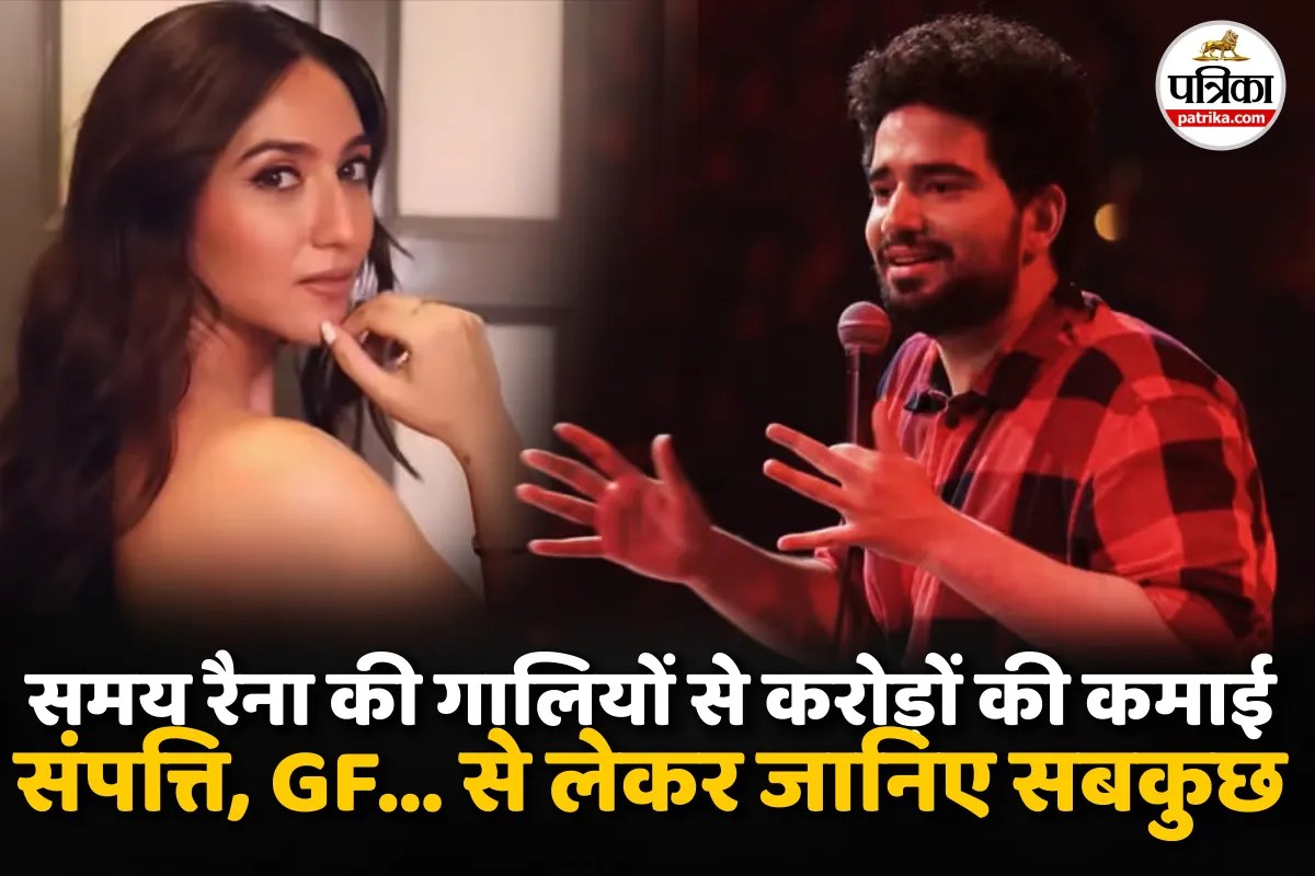 Samay Raina Net worth 2026, Samay Raina Net worth in crores, Samay Raina GF, Samay Raina Education,