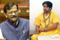 Sanjay Raut and Bageshwar Baba