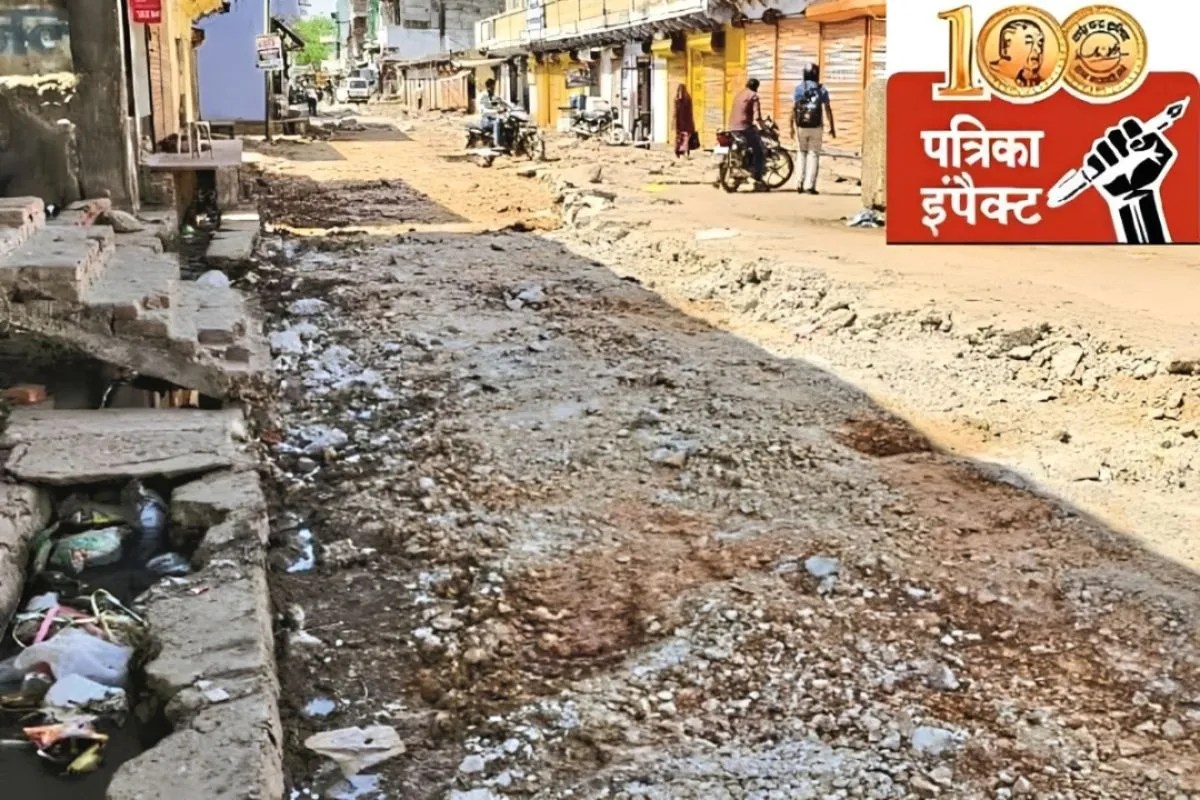 Sawai Madhopur New Road-1