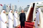 Shahbaz Sharif Diplomatic Visit