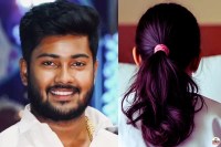 Kolhapur Shahid Sameer Scandal