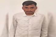 Shambhulal BSTS Fraud