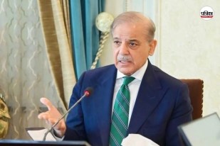 Shehbaz Sharif