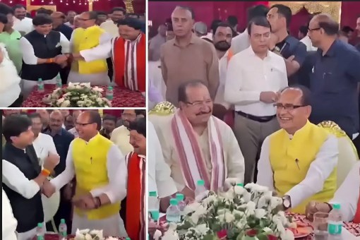 Shivraj singh chouhan jyotiraditya scindia viral video