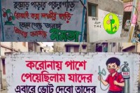 Slogans written on the wall