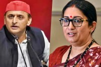 स्मृति ईरानी ने अखिलेश यादव को खुली चुनौती दी