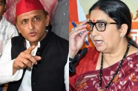 अखिलेश vs स्मृति की जुबानी जंग हुई तेज