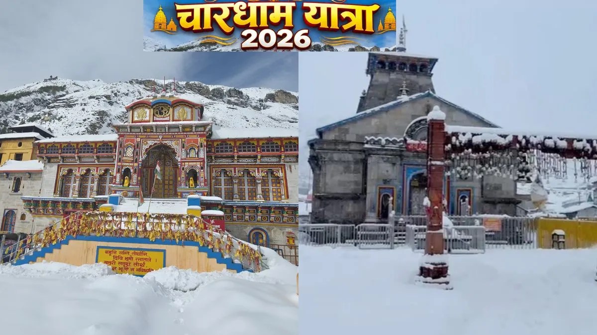 Snowfall continues to be a problem in Chardham in Uttarakhand