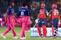 PBKS vs RR Head to head