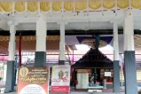 Sri Mahavishnu temple