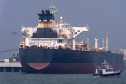 Strait of Hormuz Closed