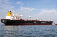 Strait of Hormuz Firing Dispute