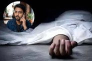 msc student committed suicide in prayagraj hurt by failure crime news