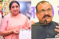 Baramati Bypoll Sunetra Pawar vs Congress