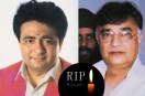 T-series founder Gulshan Kumar brother Darshan Kumar dies at 70 bollywood mourns