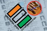 Tamil Nadu Elections 2026