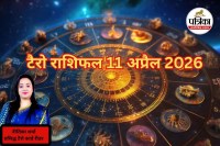 Daily Tarot Prediction Hindi