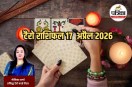 Hindi tarot horoscope, 17 april 2026 horoscope,