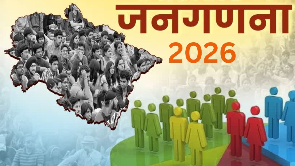 Those who provide false information in the census will be fined