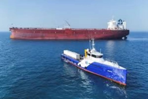 Trump Iranian ship strait of hormuz