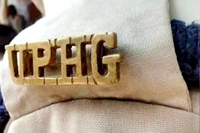 
अभूतपूर्व सुरक्षा में होगी होमगार्ड लिखित परीक्षा