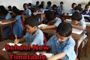 गर्मी के चलते यूपी में स्कूल टाइम बदला, 20 अप्रैल से नई समय-सारिणी लागू (फोटो सोर्स : भाषा WhatsApp News Group)