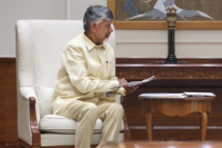 amaravati andhra pradesh permanent capital