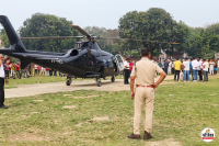 Islampur Helicopter Landing