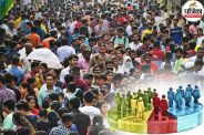 Census 2027