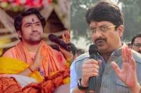 raja bhaiya gave big statement in hanuman katha by baba bageshwar dhirendra krishna shastri in prayagraj