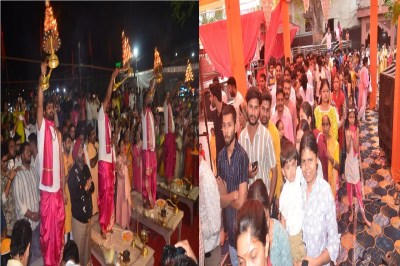 Short video poster image