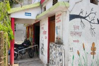 Bus stand of chaos: Waiting room could not be built, water cooler installed in Sulabh complex